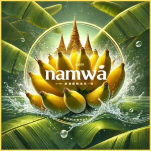 NAMWA : SATIVA (THC : 30%)
